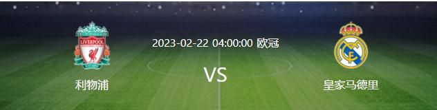 卡维利亚、伊令甚至坎比亚索都被阿莱格里在训练中放在了中场位置进行测试，而阿莱格里最看好的人选是伊尔迪兹，他希望伊尔迪兹能够出任中前卫和前腰之间的摇摆角色。